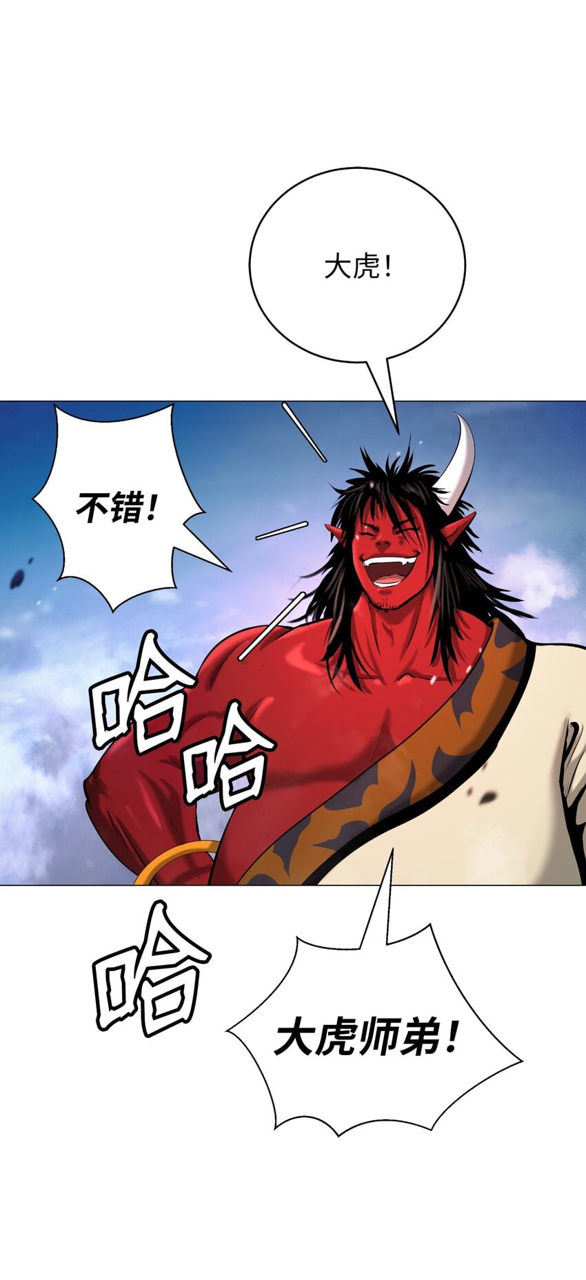 第 43 页