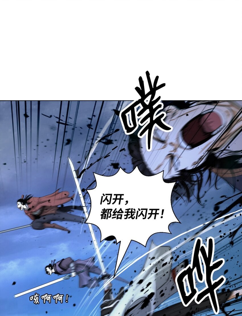 第 55 页