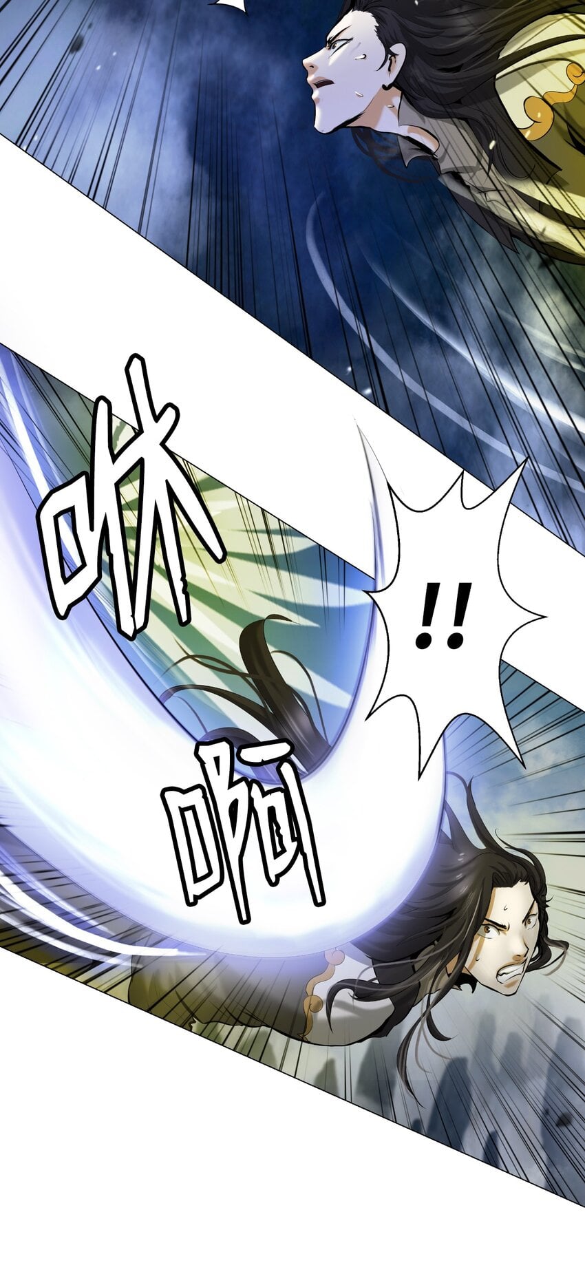第 60 页