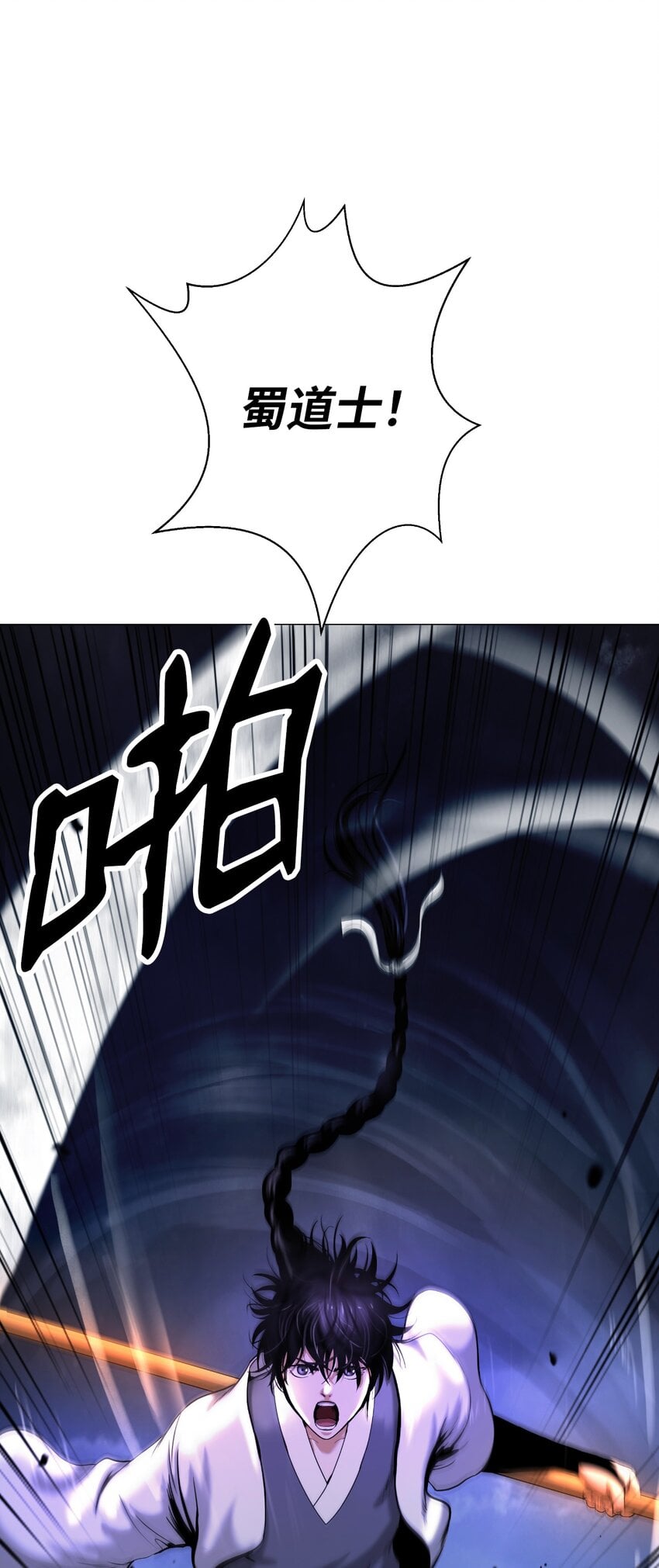 第 62 页