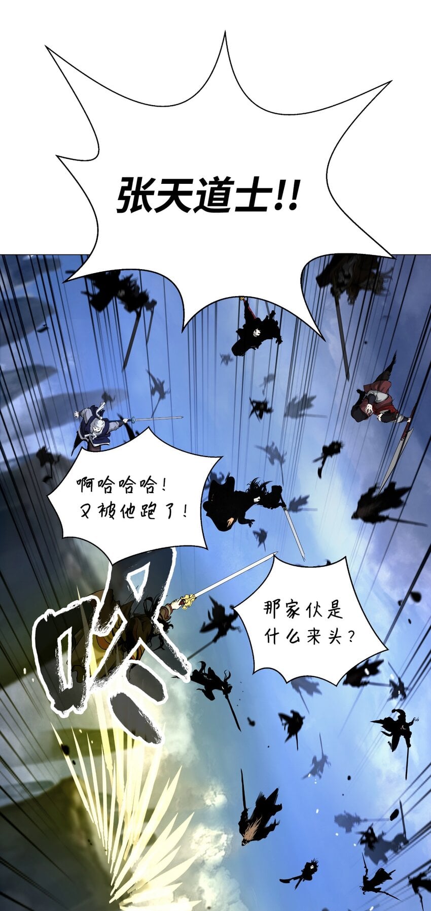 第 65 页