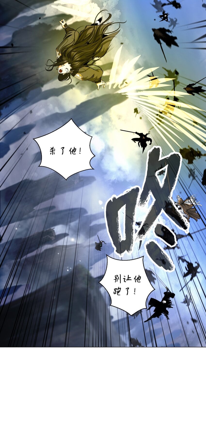 第 66 页