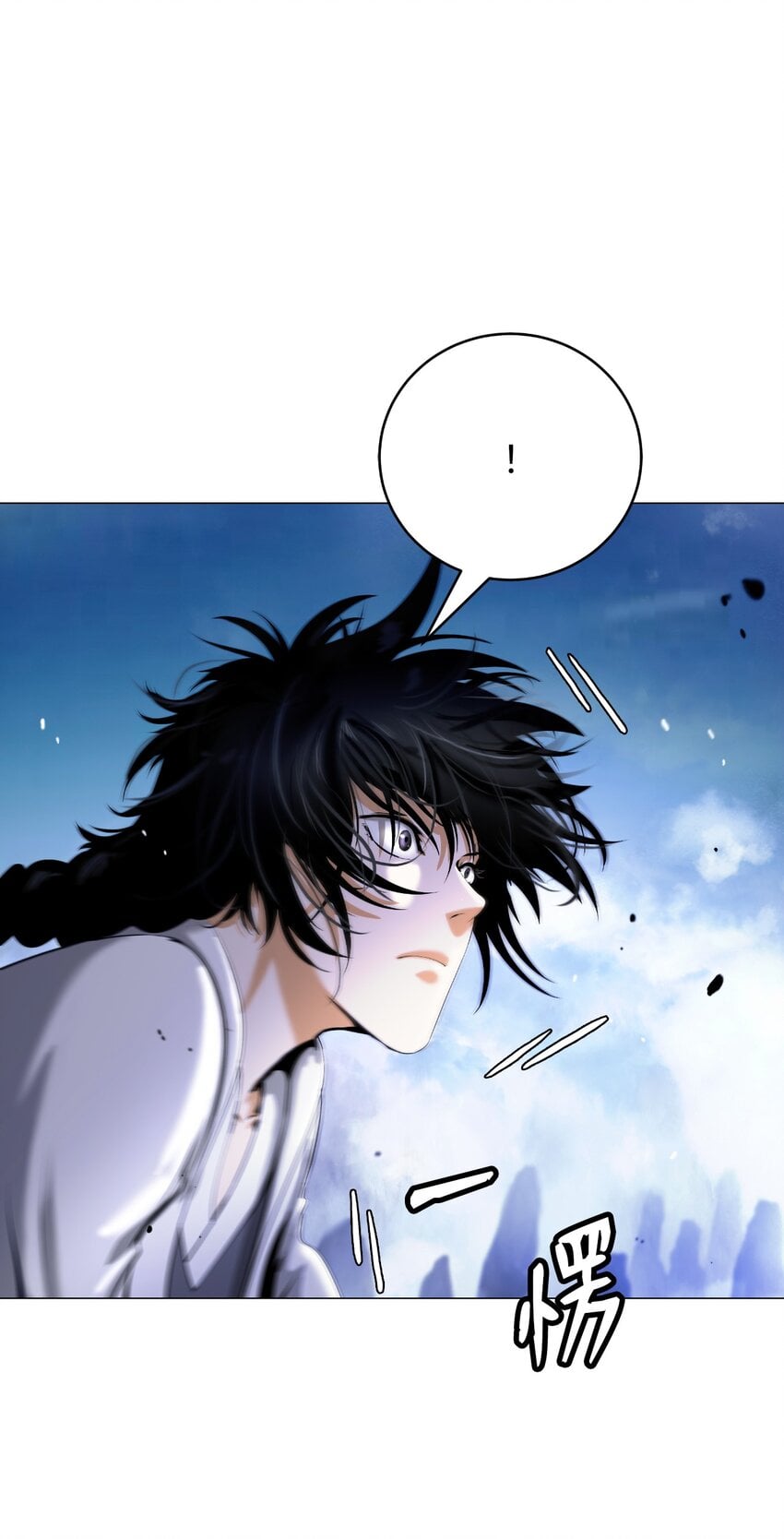第 67 页