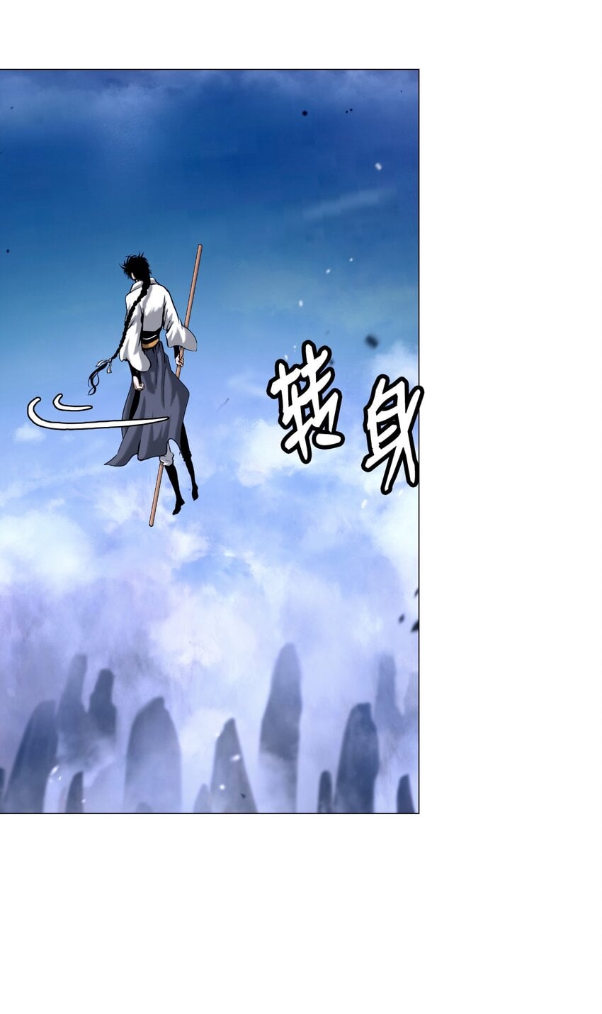 第 69 页