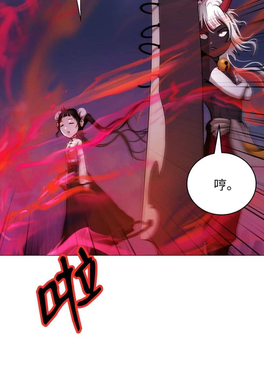 第 95 页