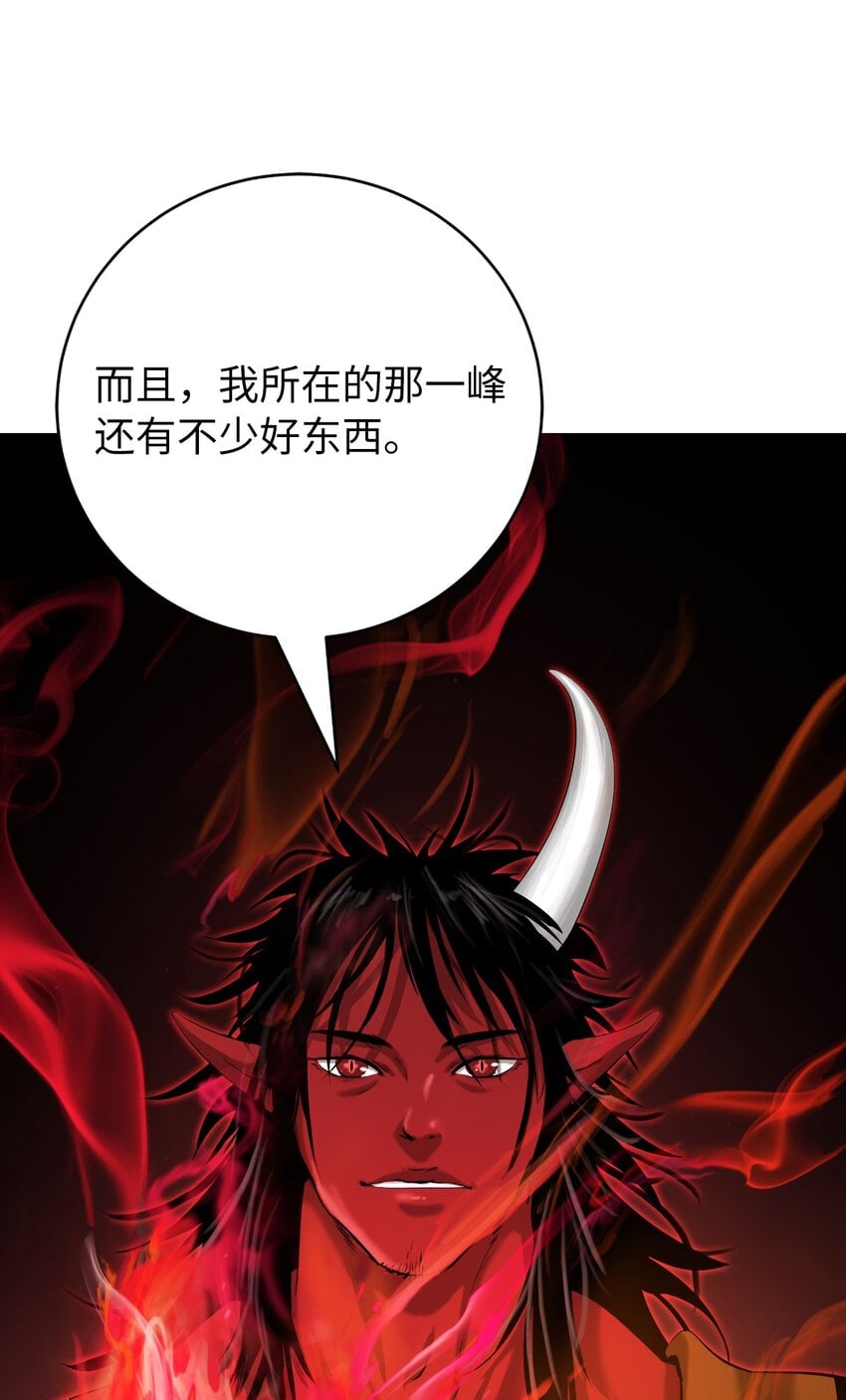 第 96 页