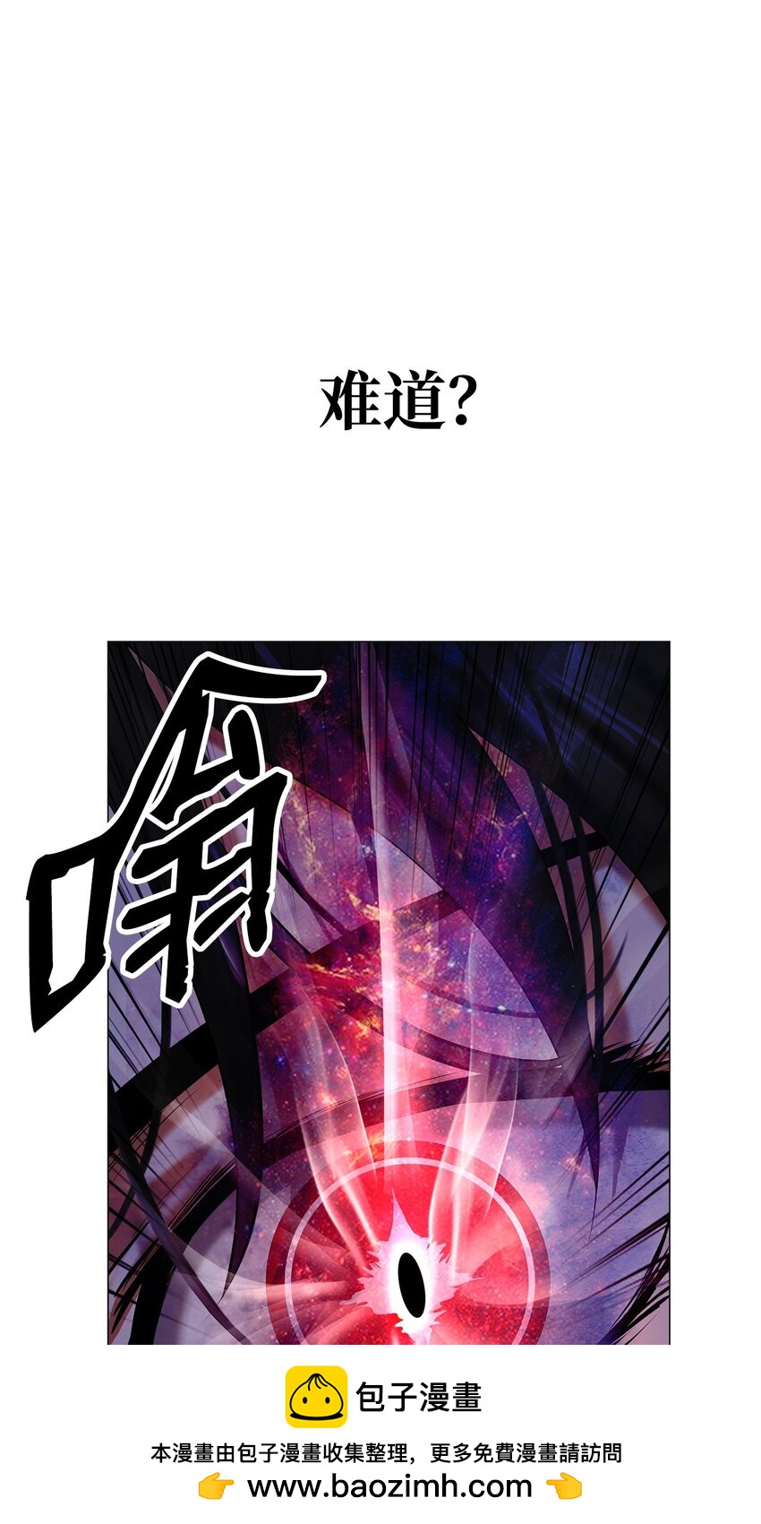第 100 页