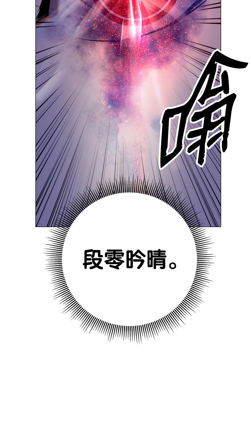 第 101 页