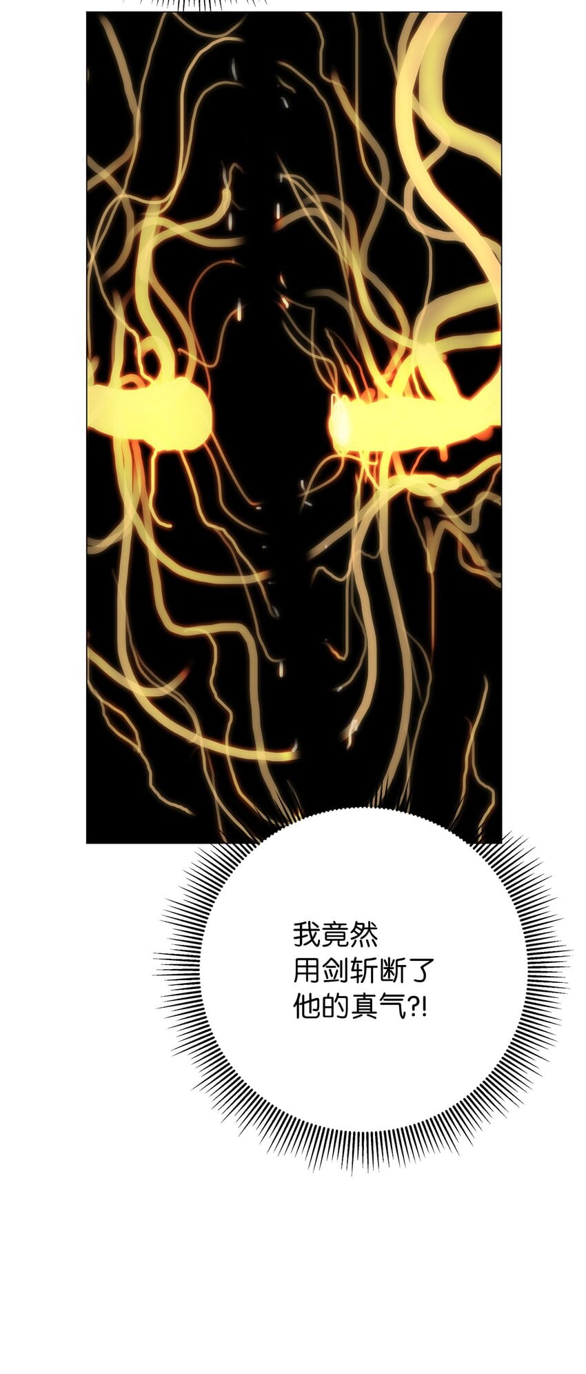 第 104 页