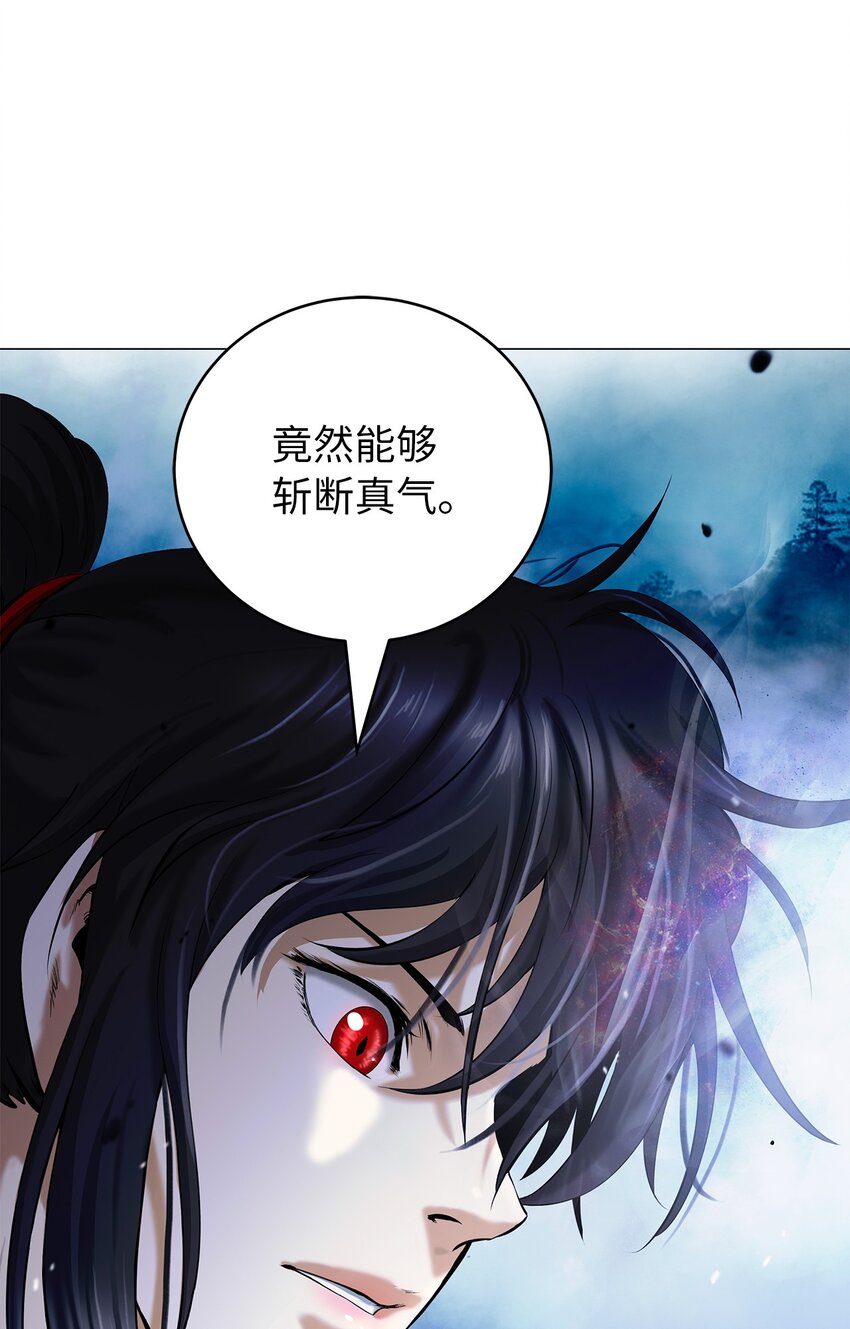 第 105 页