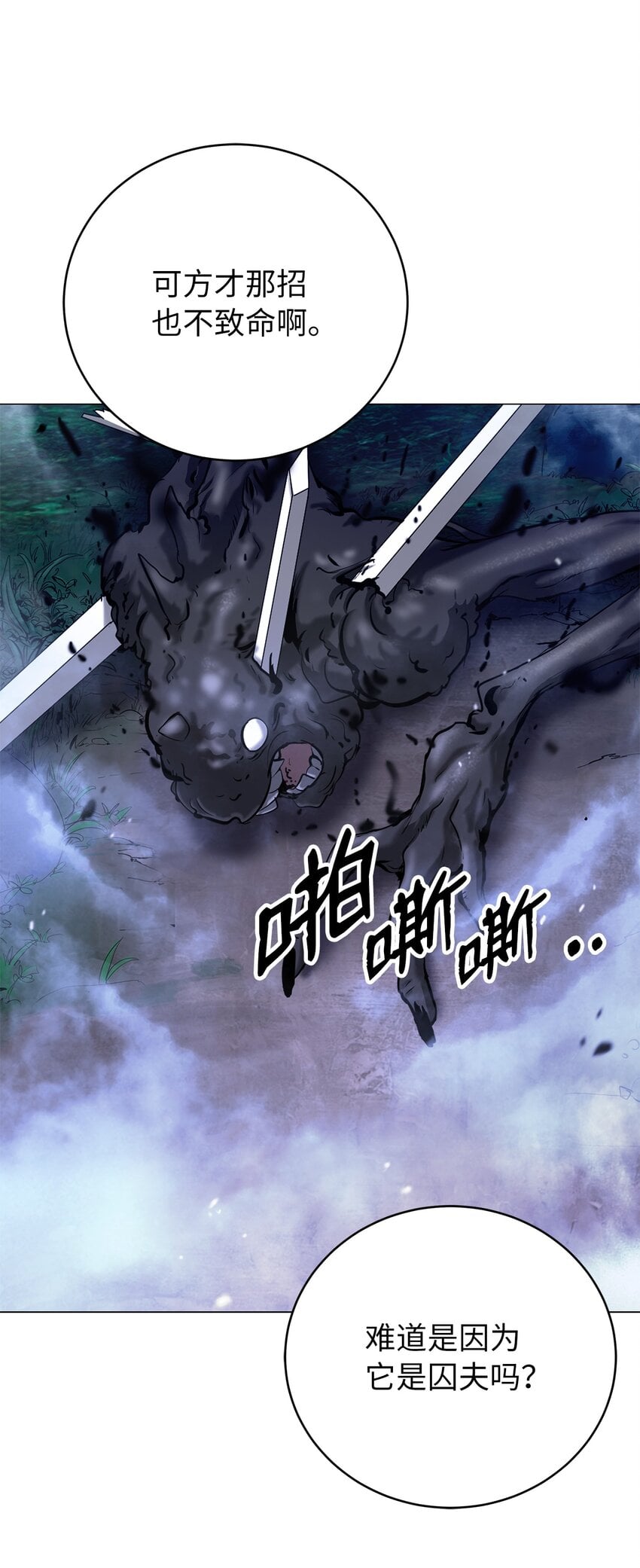 第 107 页