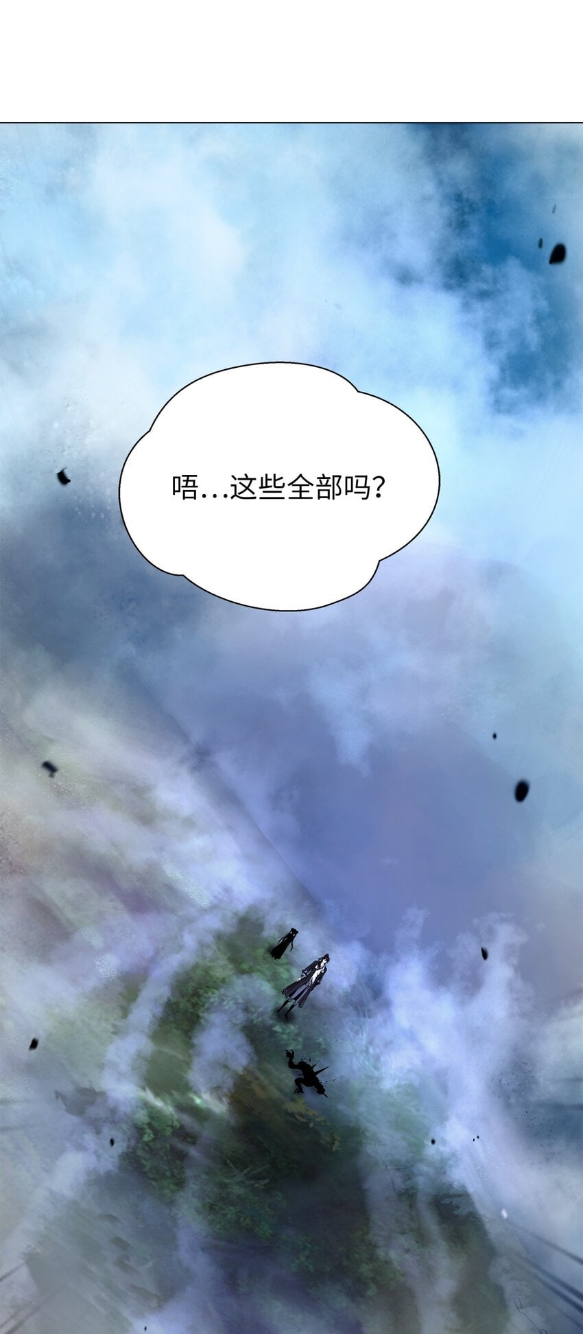第 111 页