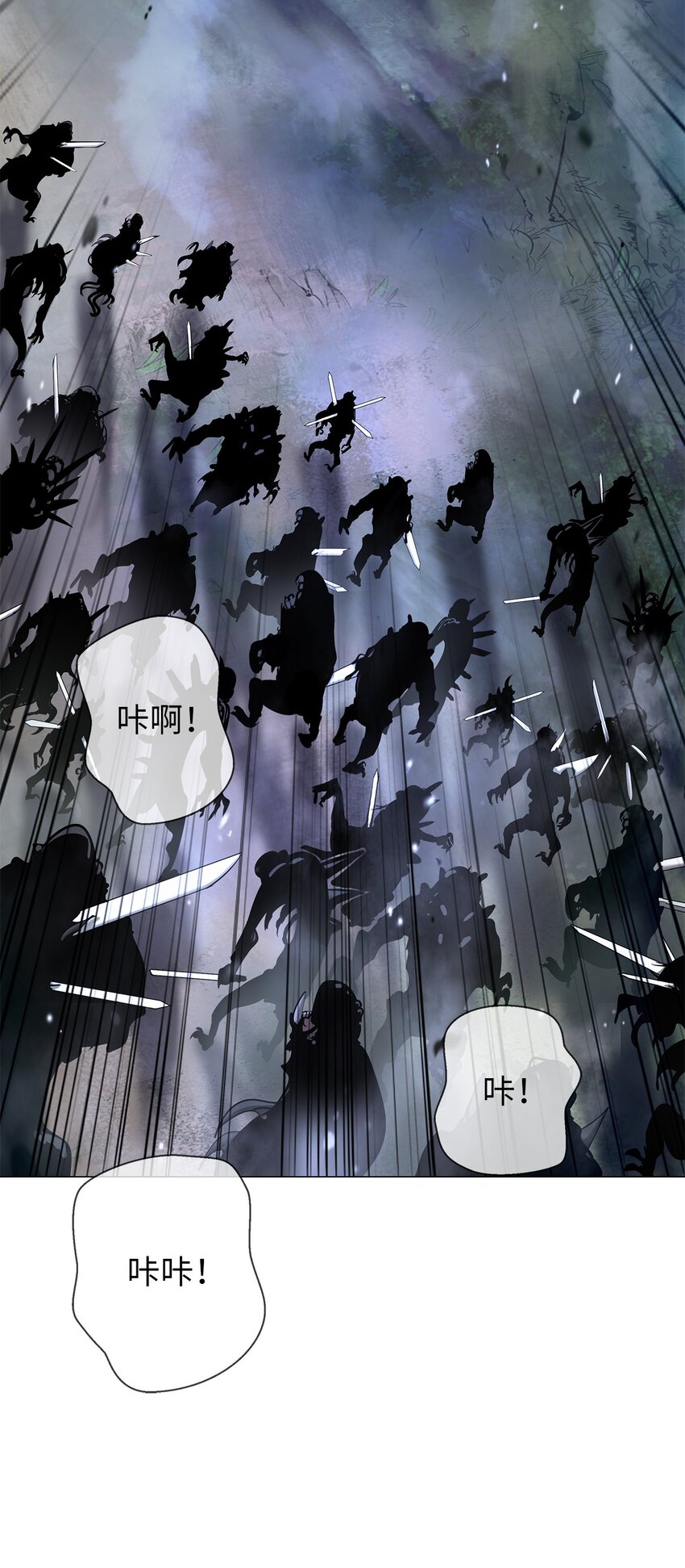 第 112 页