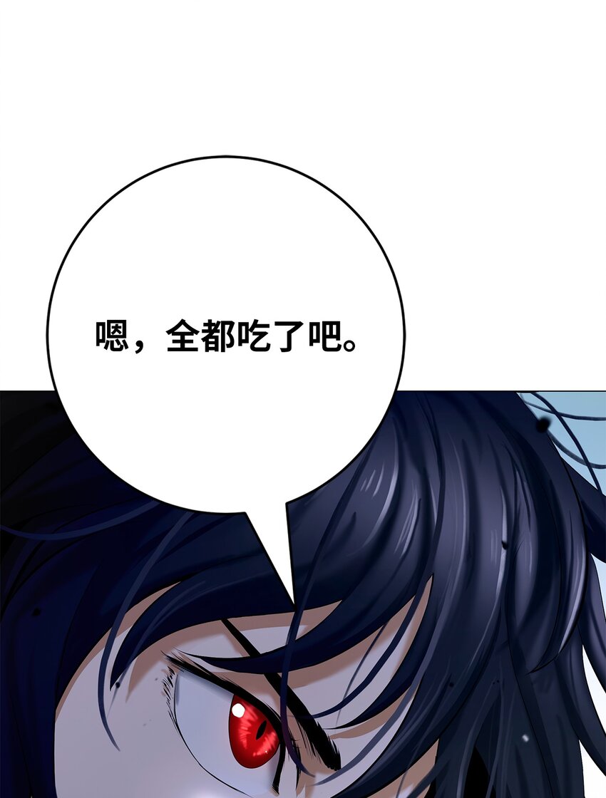 第 113 页