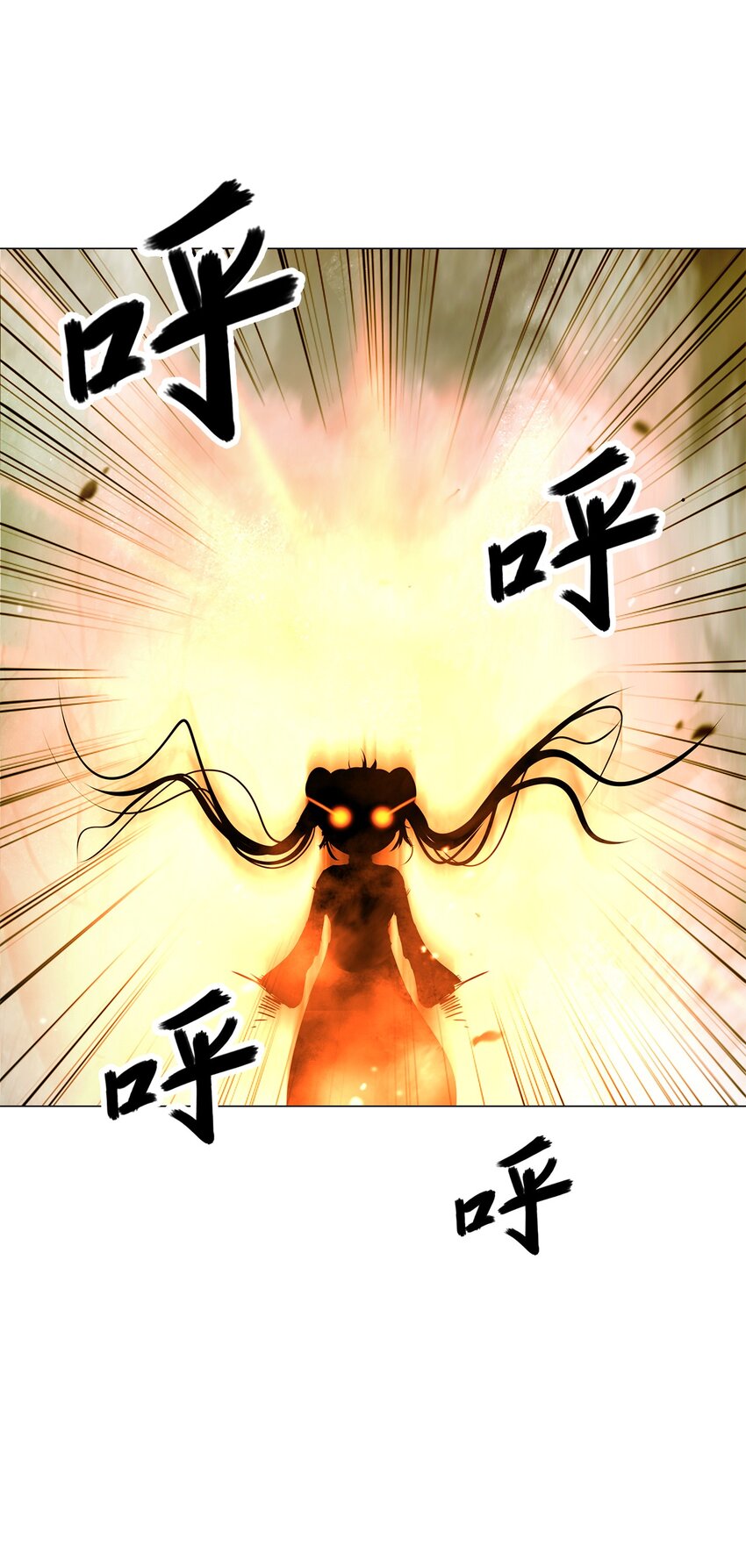 第 116 页