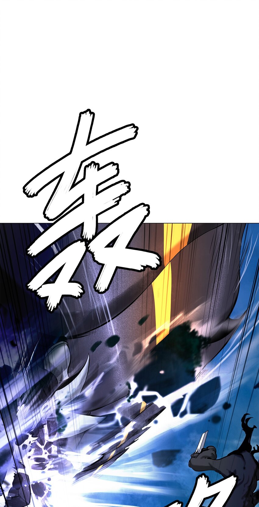 第 117 页