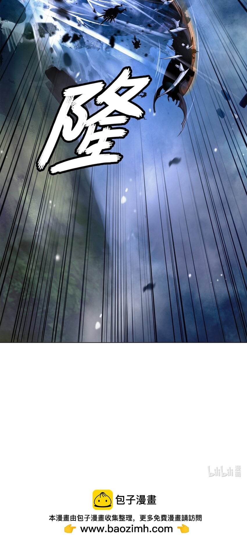 第 119 页