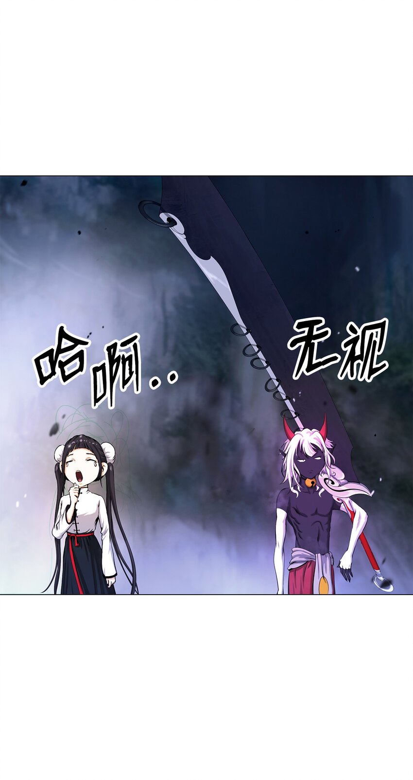 第 44 页
