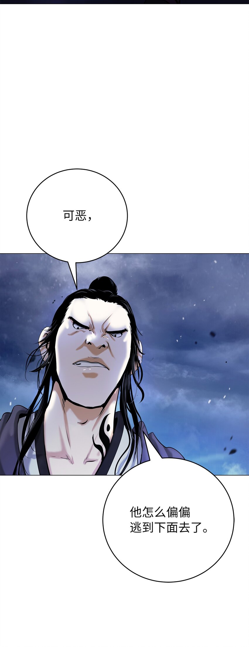 第 52 页