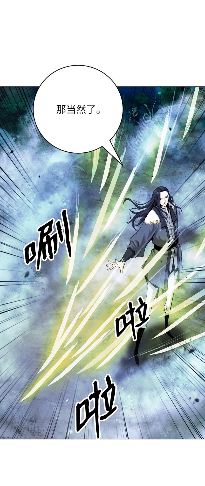 第 65 页
