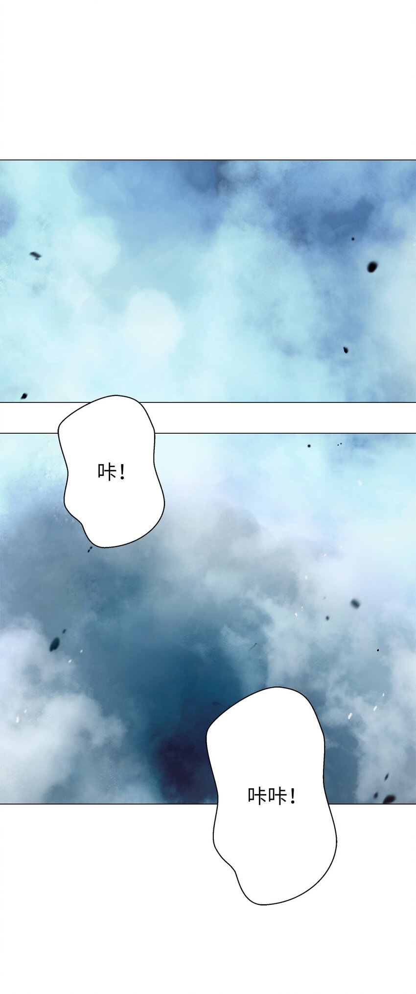 第 74 页