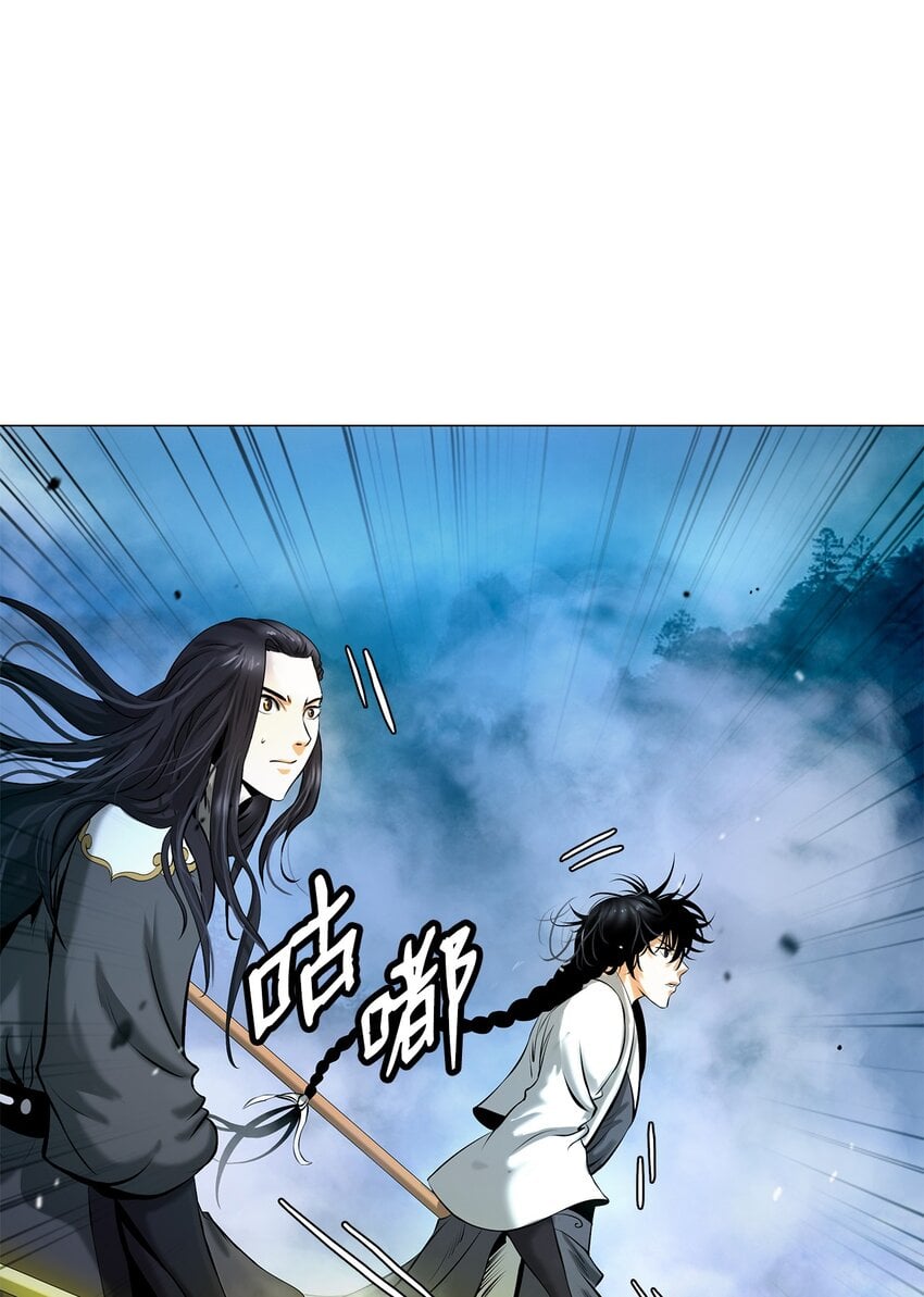 第 76 页