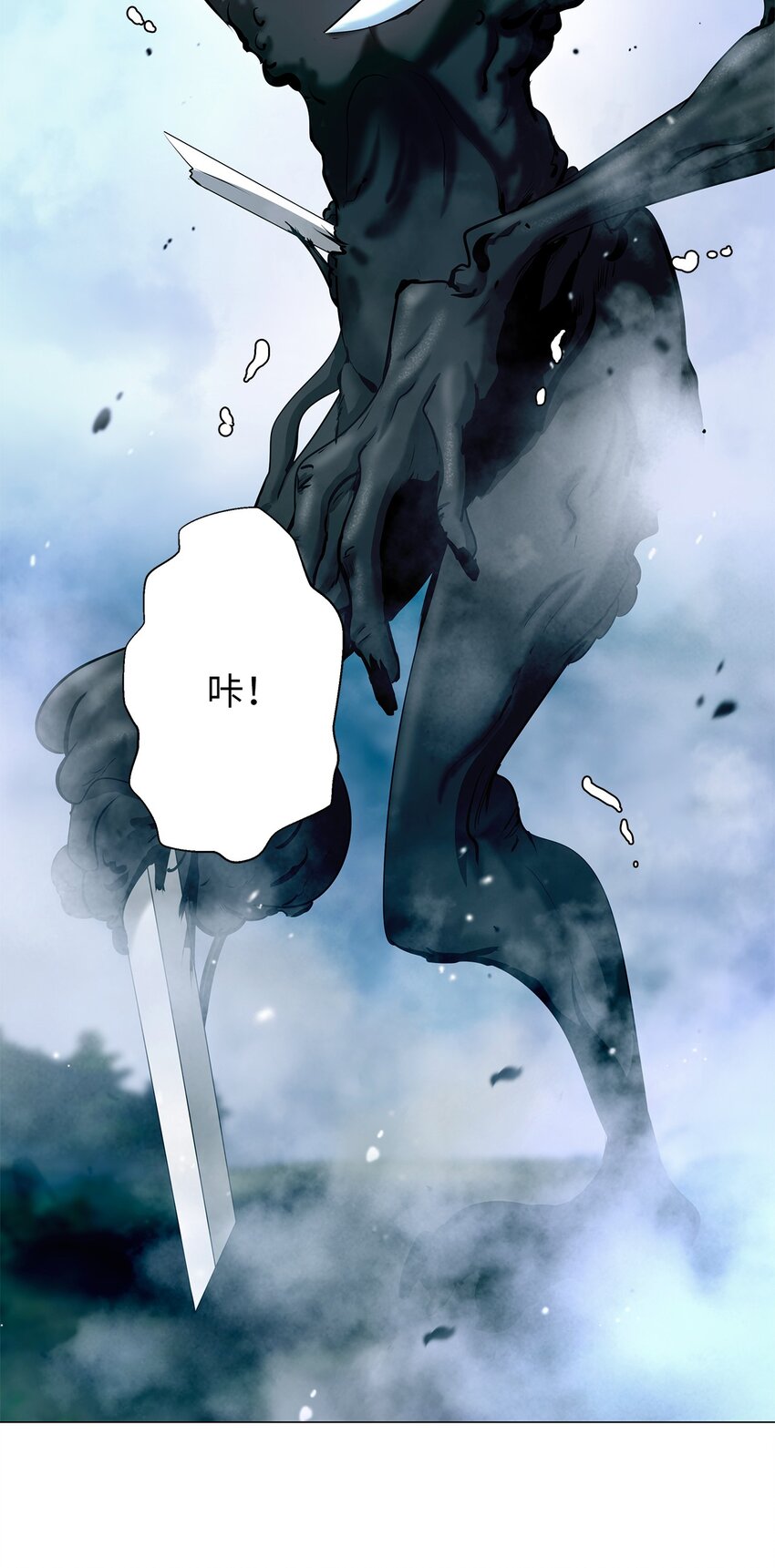 第 79 页