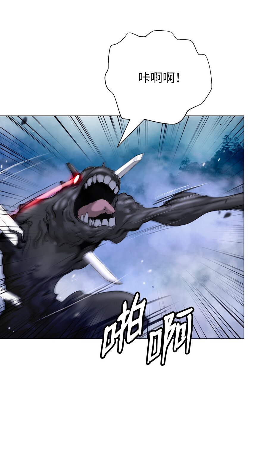 第 82 页