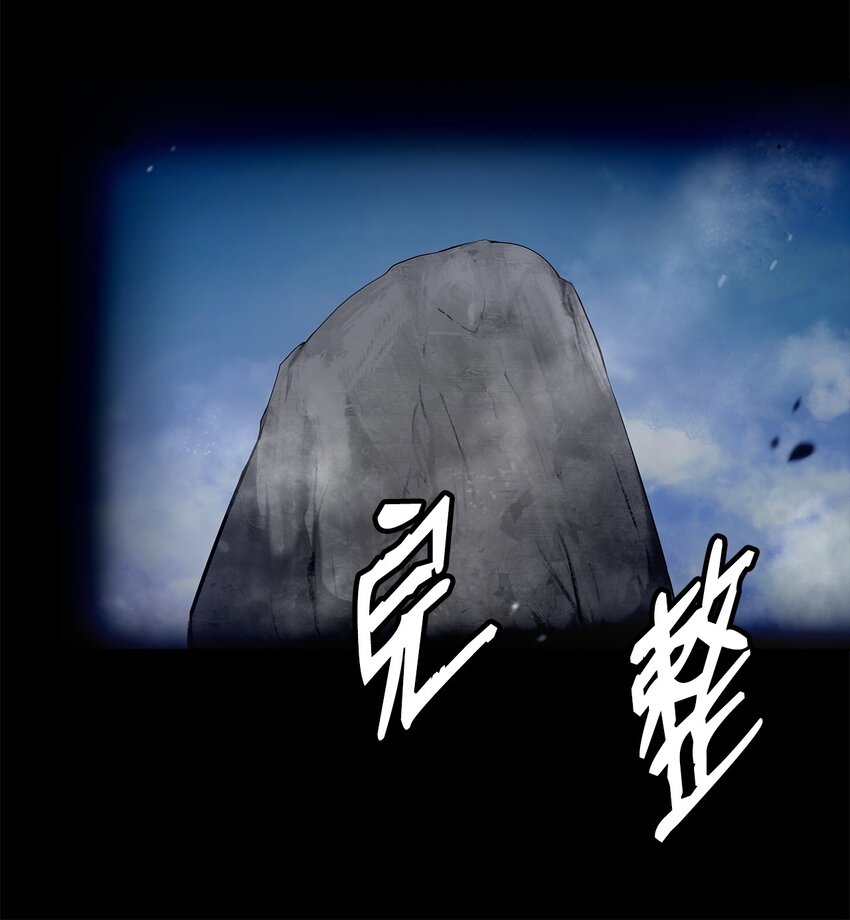 第 87 页