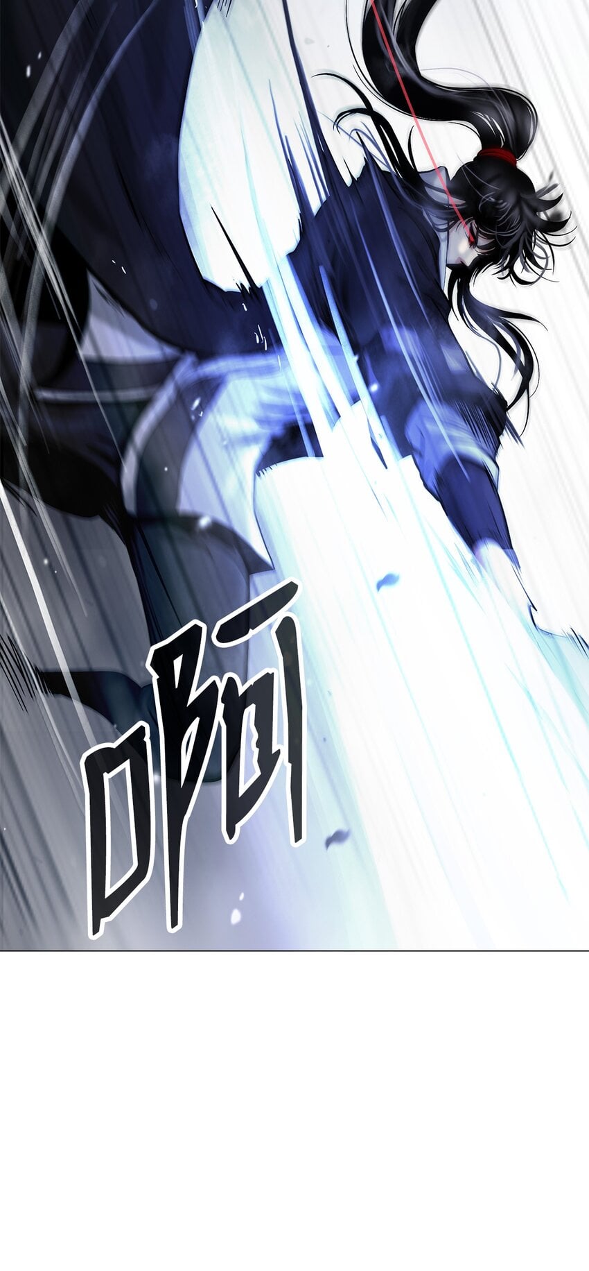 第 90 页