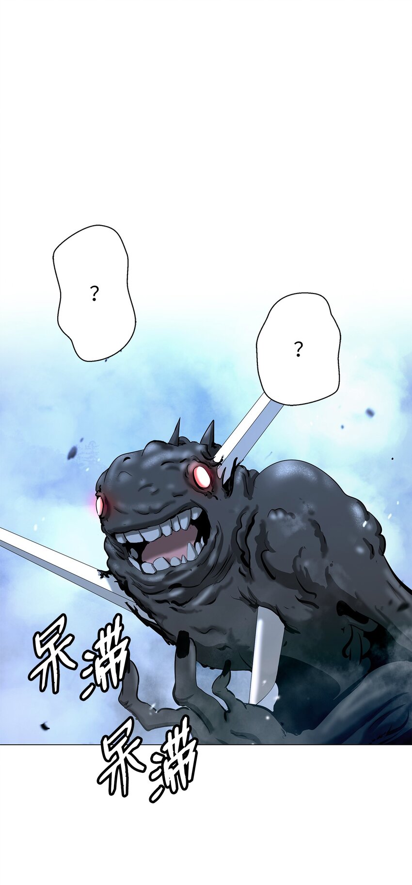 第 91 页