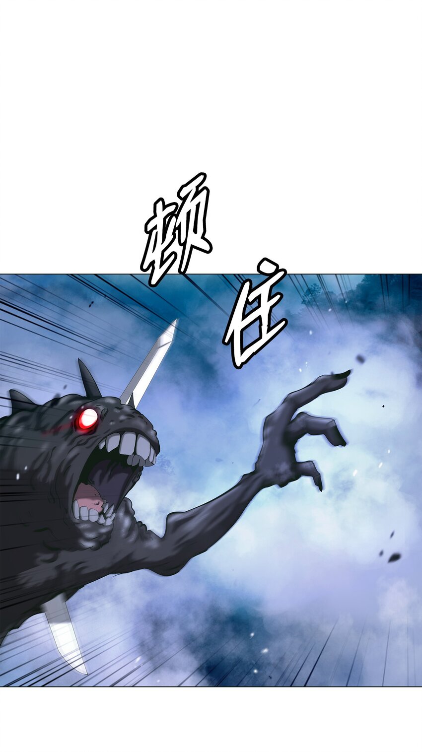 第 94 页