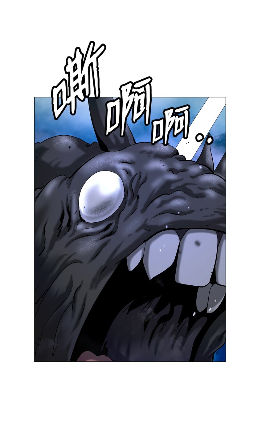第 95 页