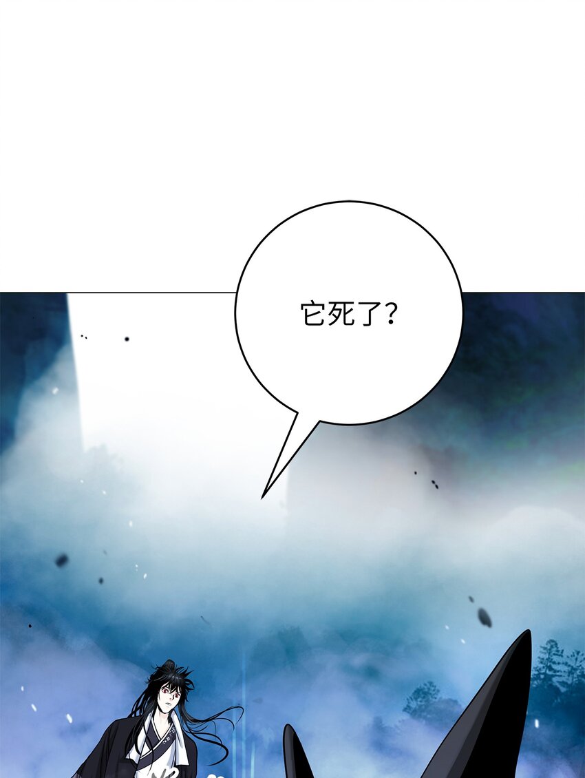 第 98 页