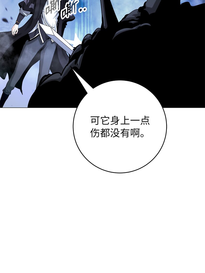 第 99 页