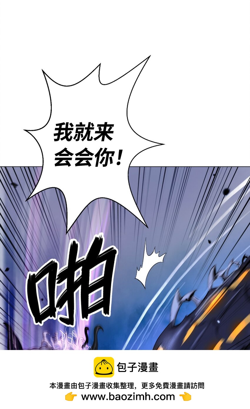第 100 页
