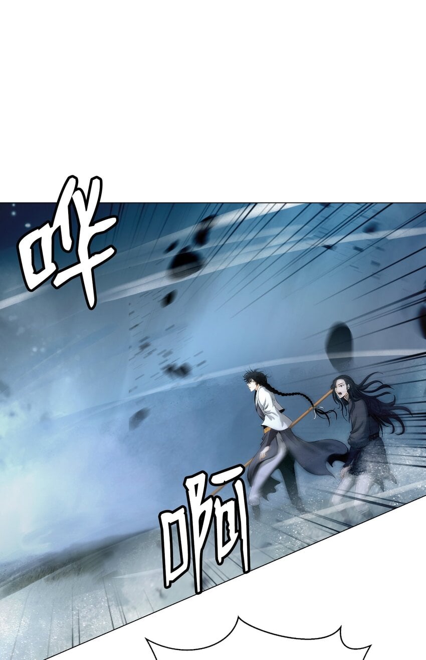 第 104 页