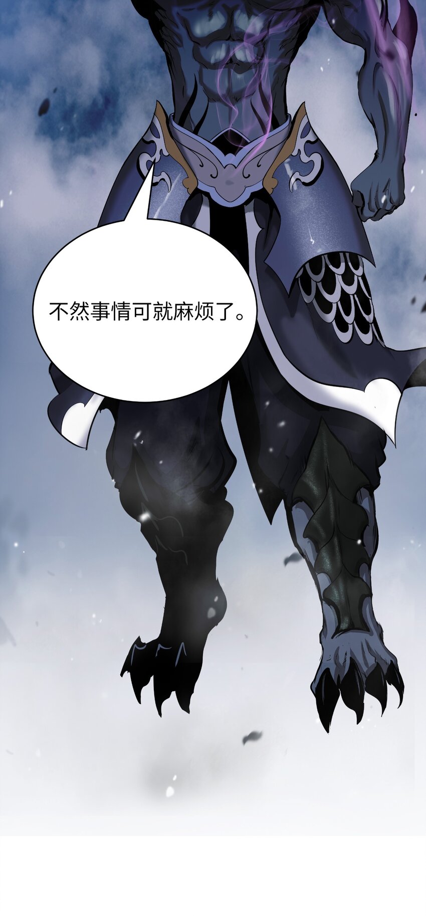 第 109 页