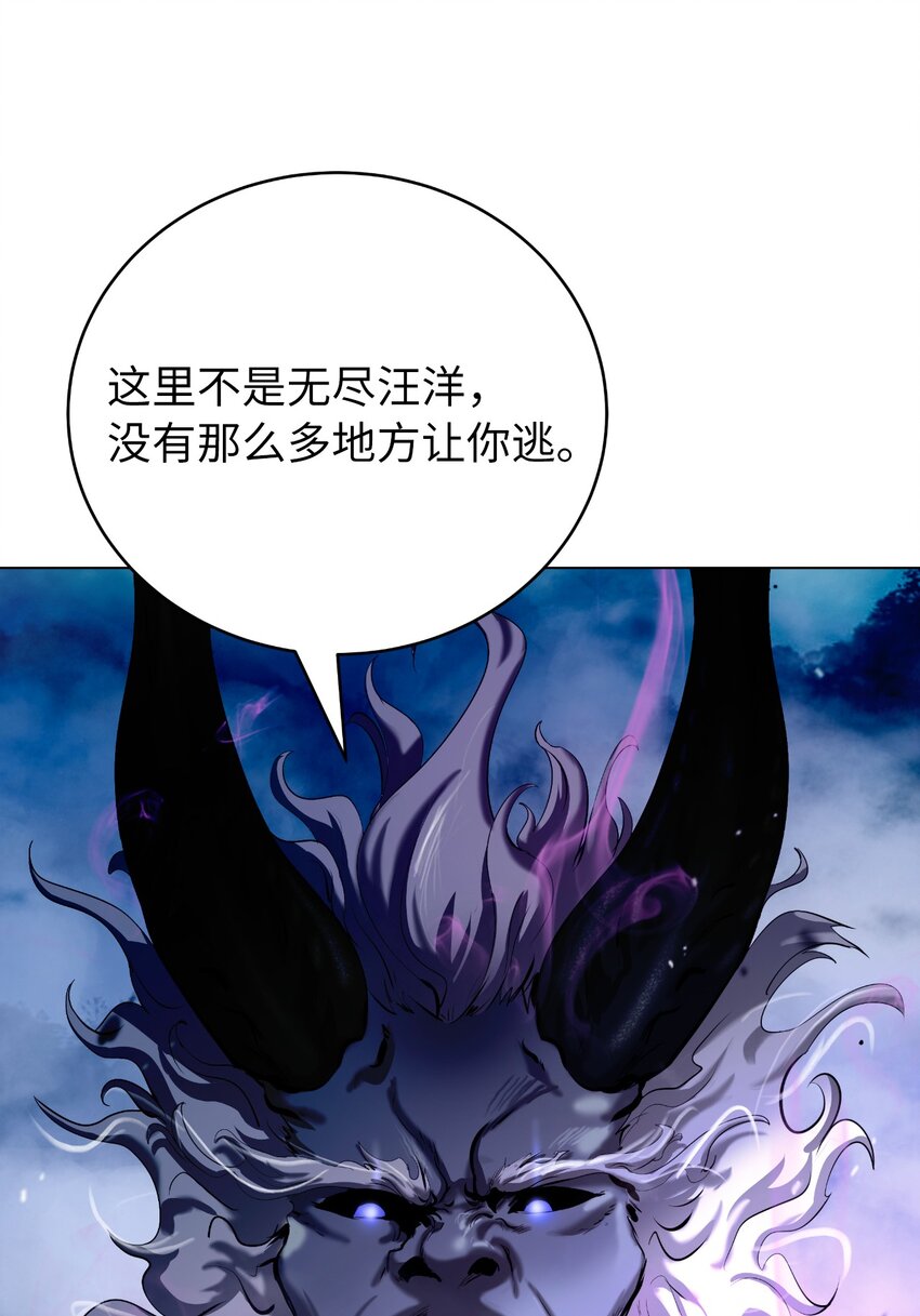 第 110 页