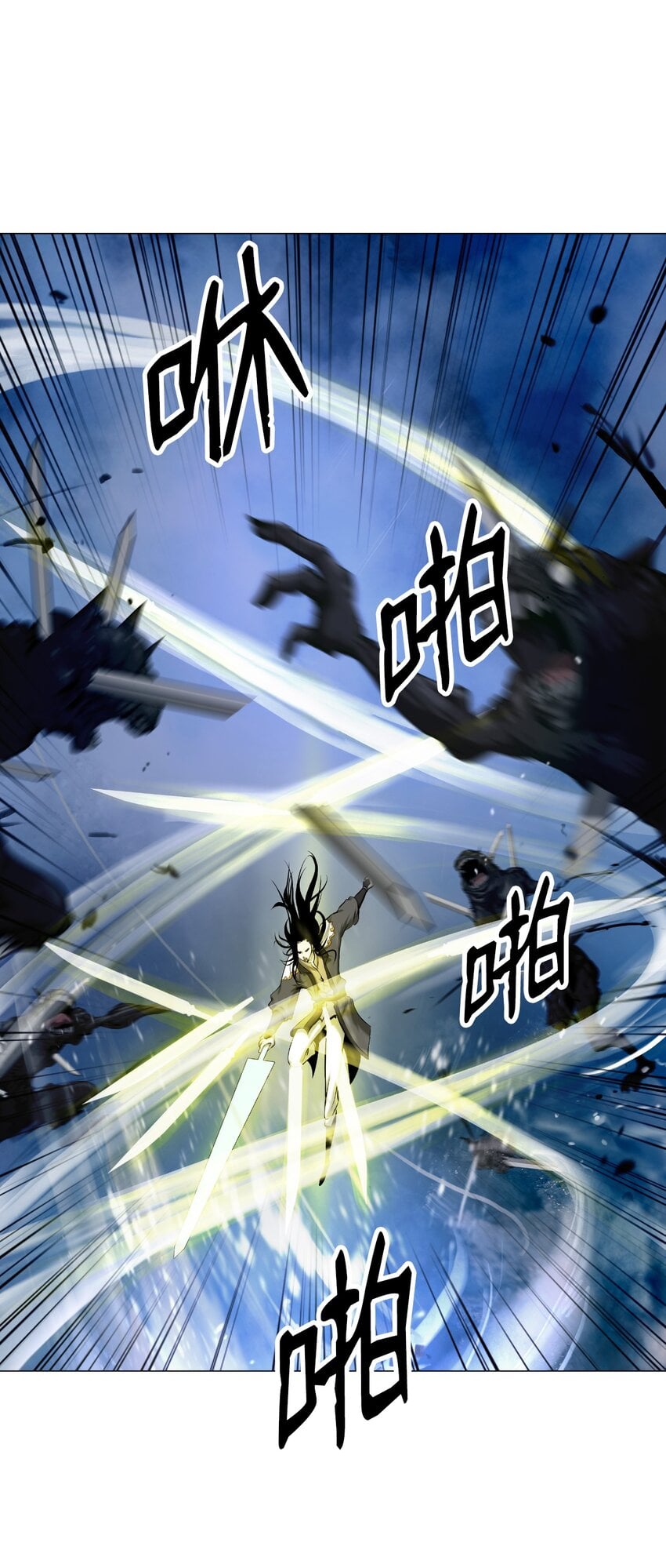 第 39 页