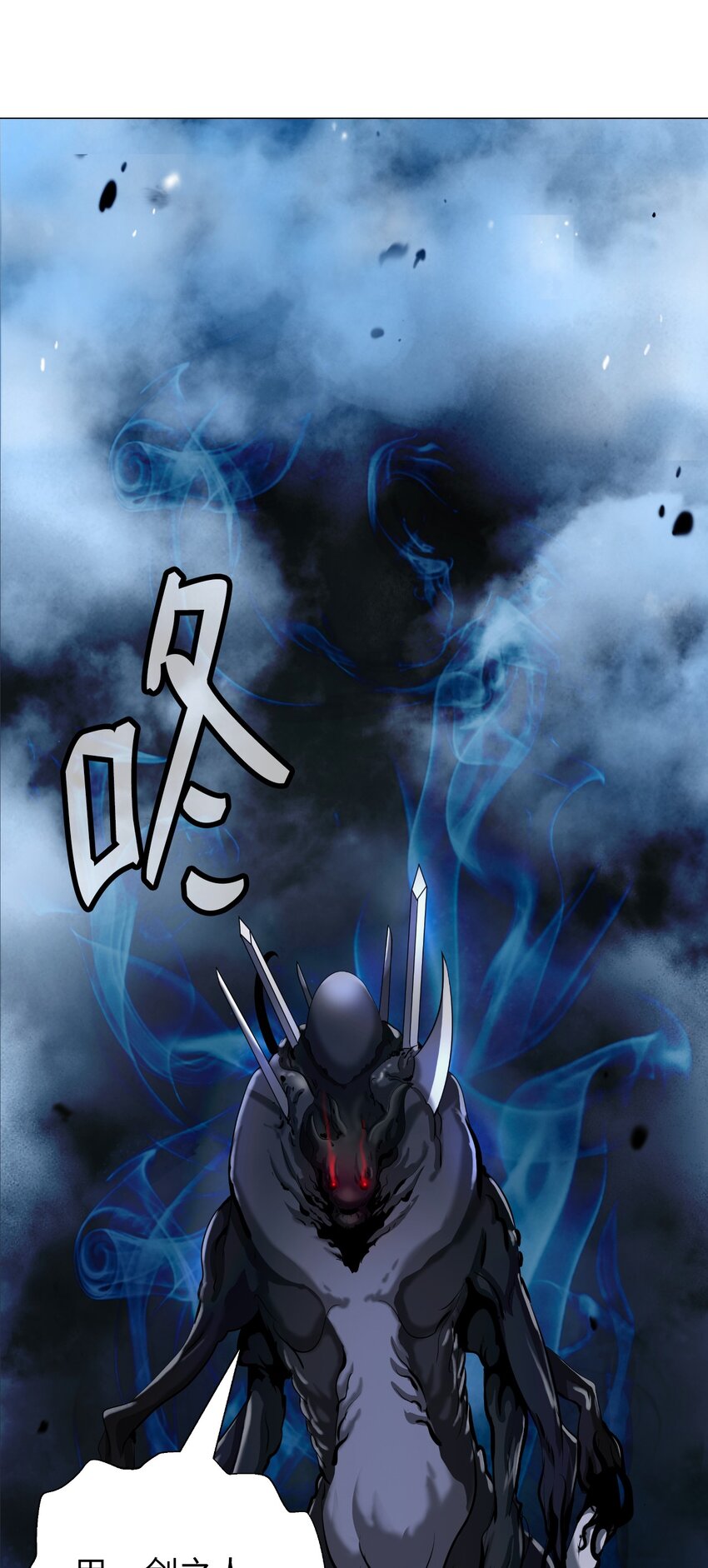 第 53 页