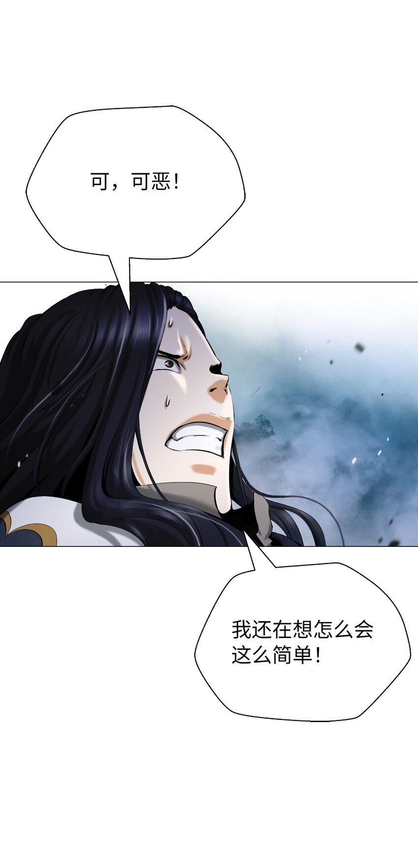第 66 页
