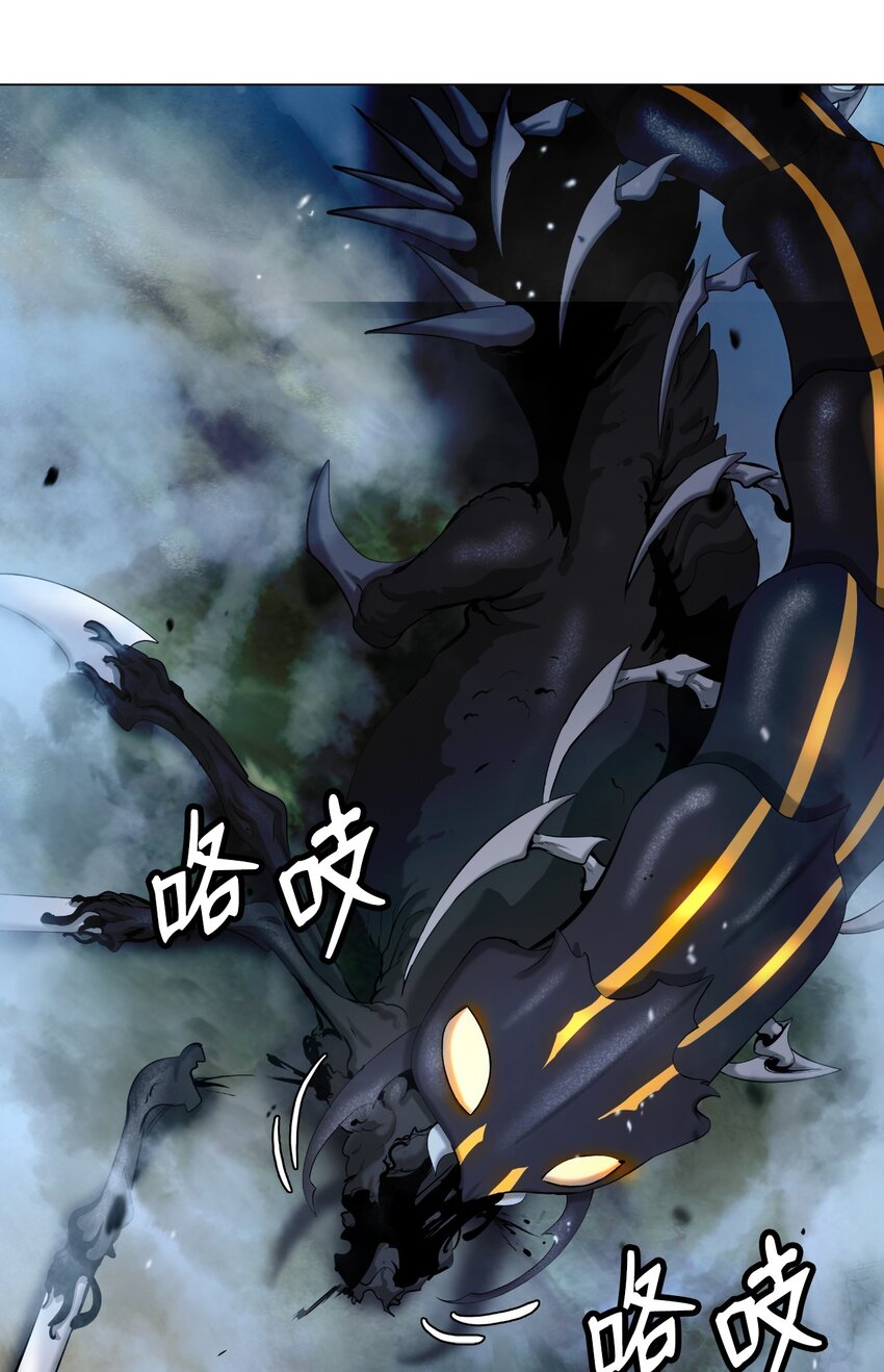 第 75 页