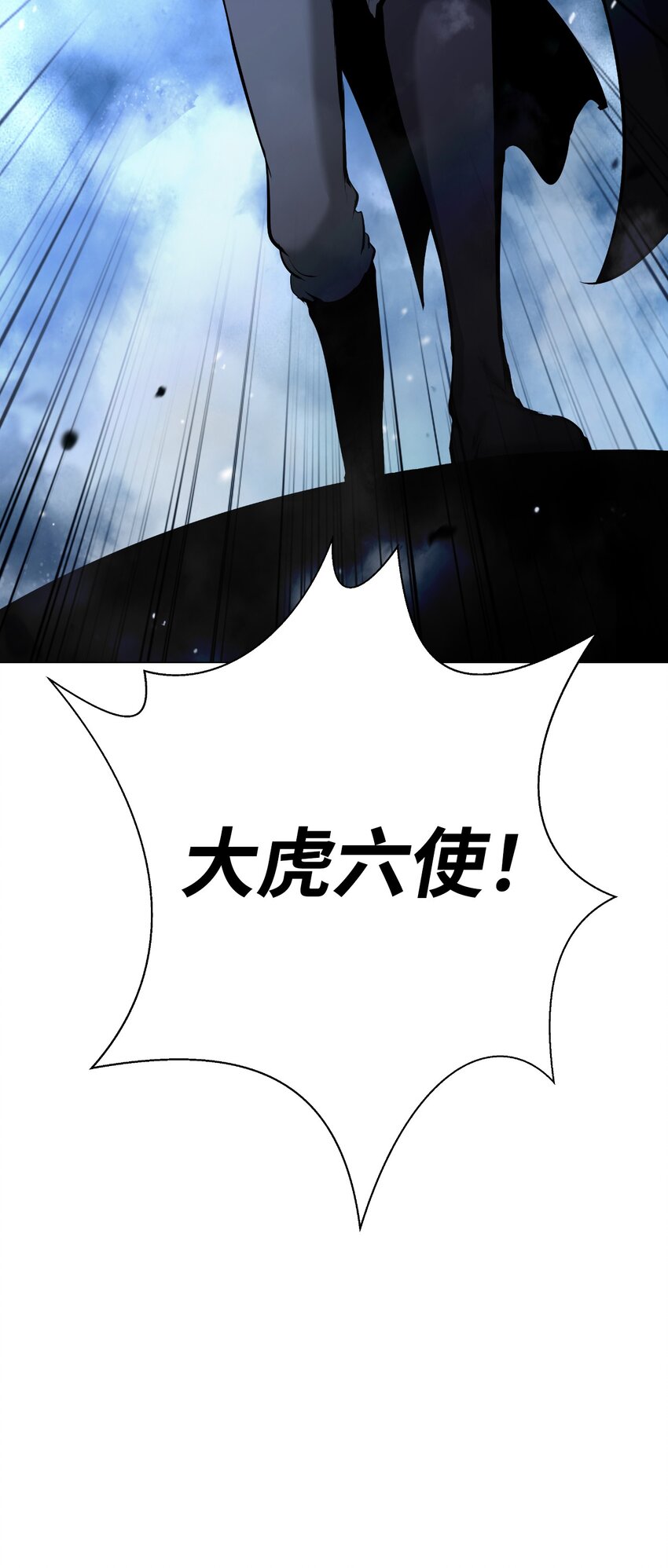 第 79 页