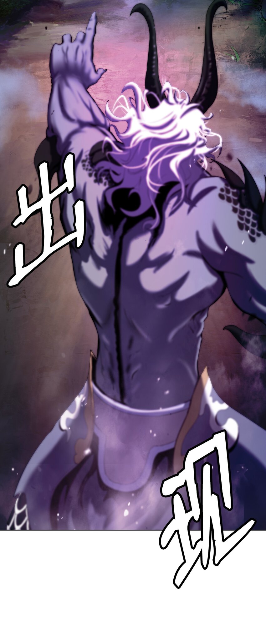 第 88 页