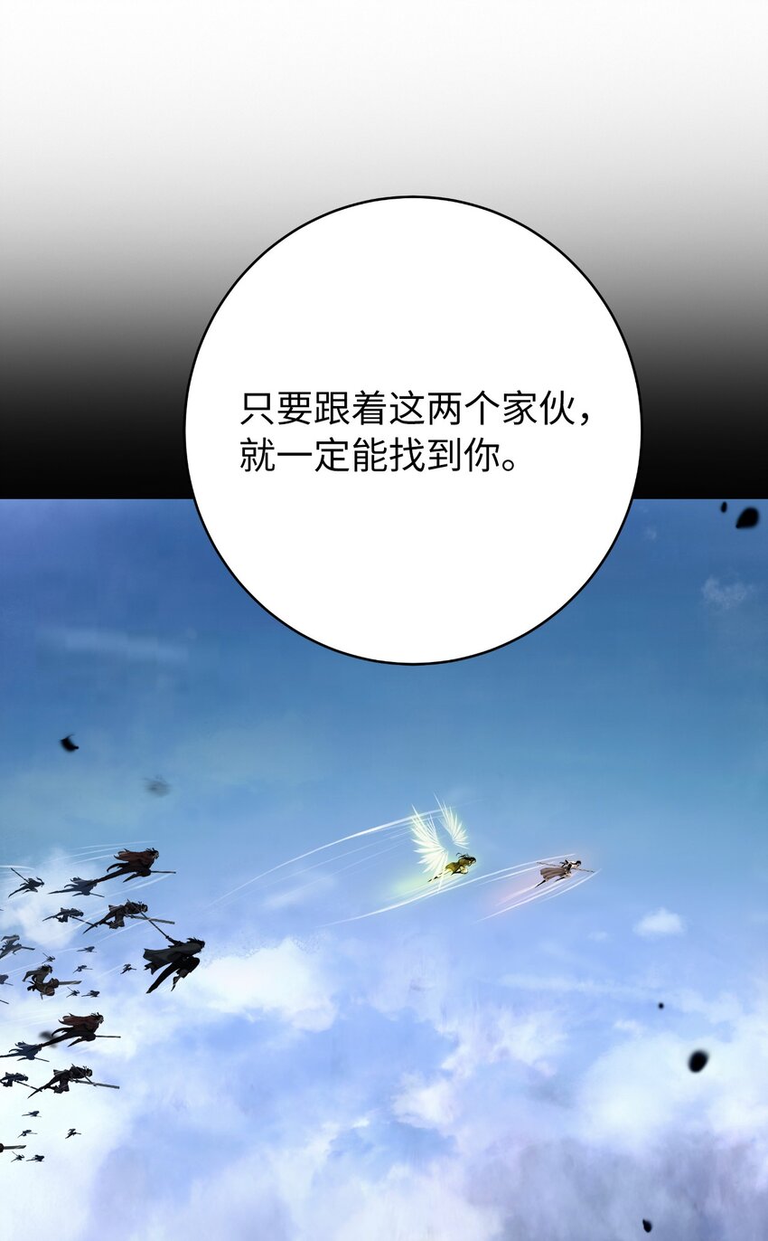 第 91 页