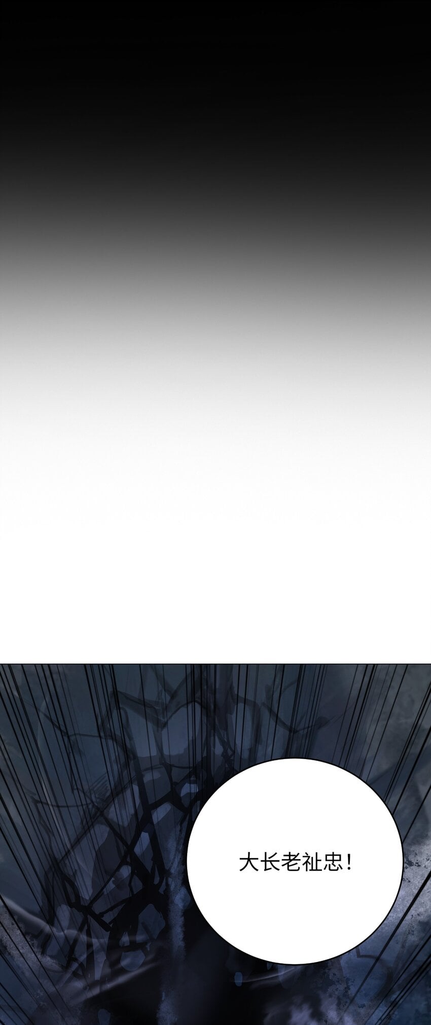 第 93 页