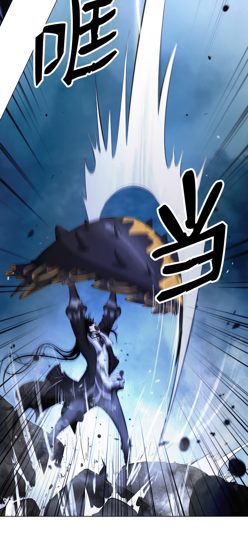 第 96 页