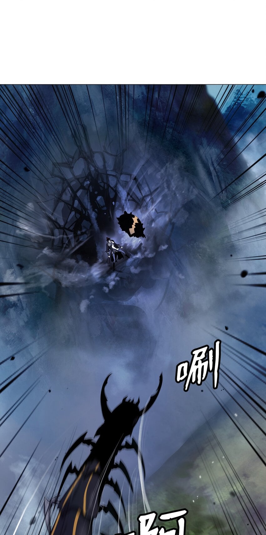 第 98 页