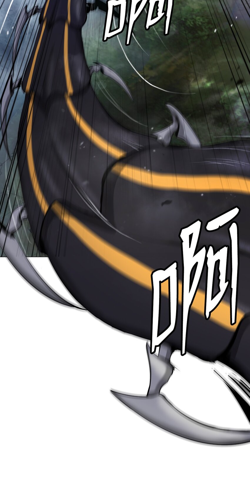 第 99 页